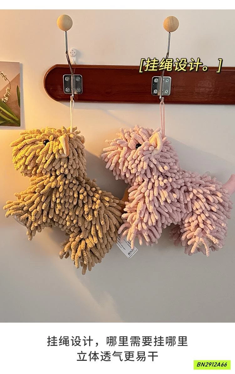 CÚN BÔNG LAU TAY SỢI SIÊU MỀM