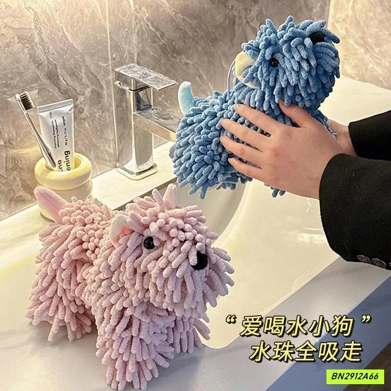 CÚN BÔNG LAU TAY SỢI SIÊU MỀM