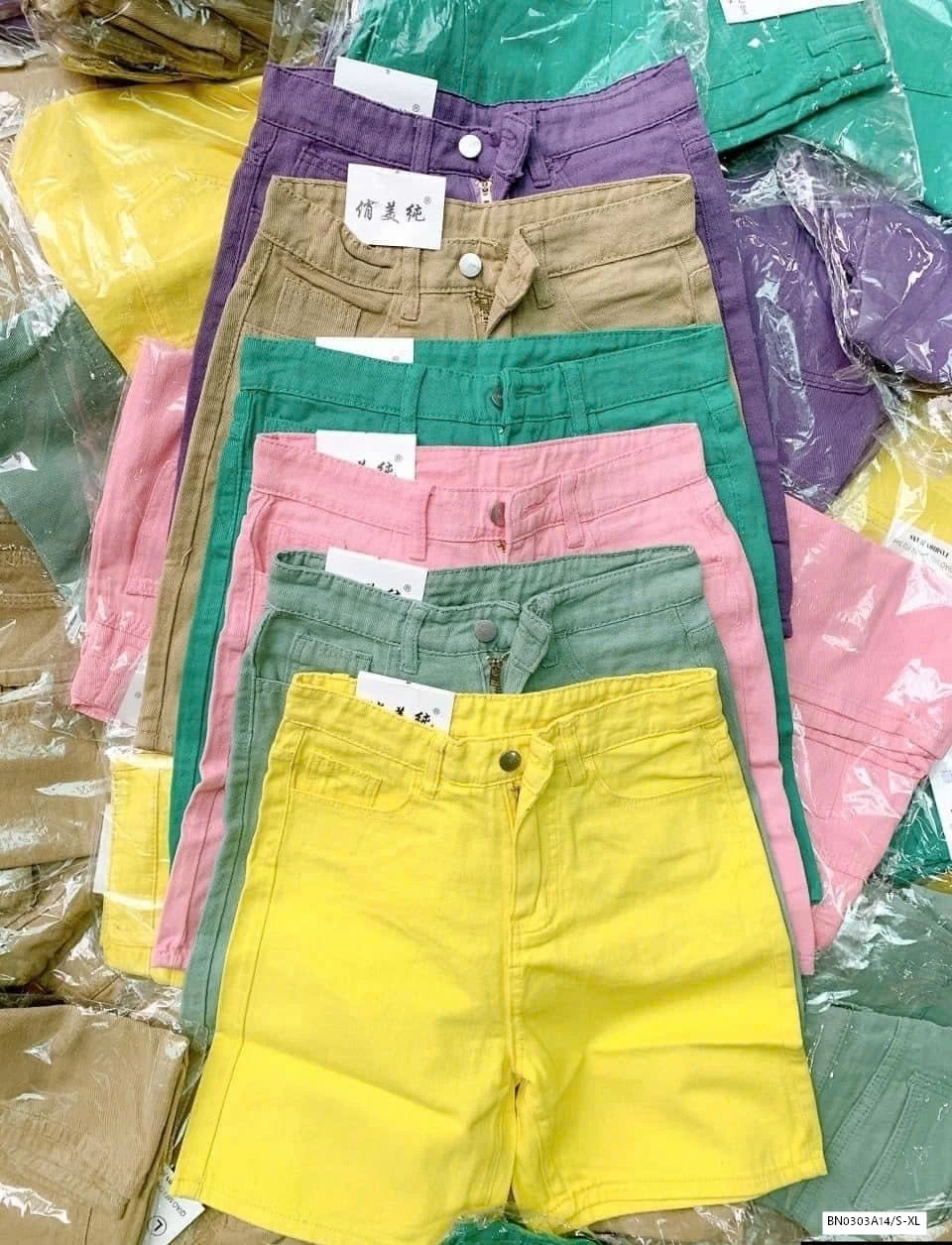 QUẦN SHORT LỬNG CẠP CAO