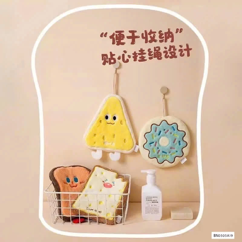 SÉT 4 KHĂN LAU TAY KUTE