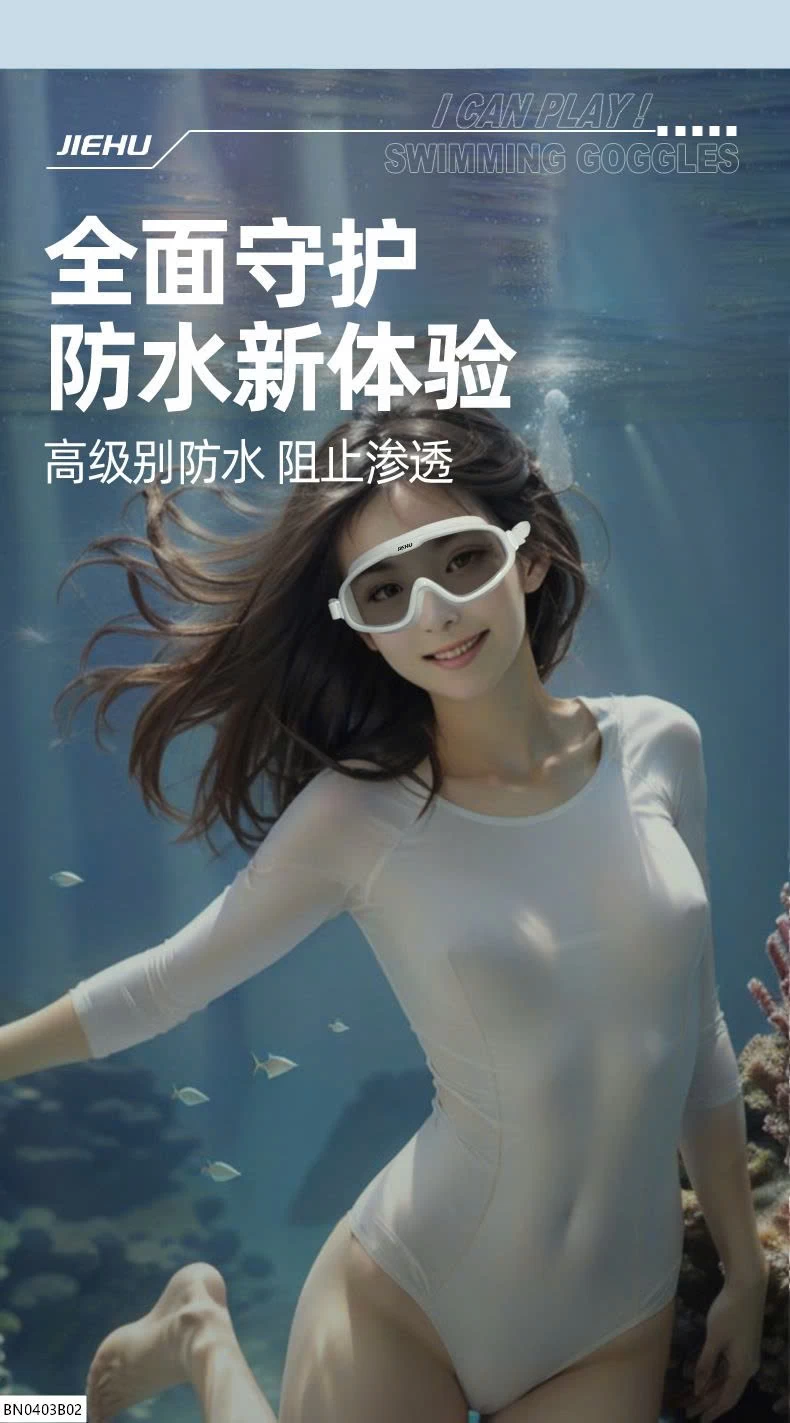 KÍNH BƠI NGƯỜI LỚN CHỤP MẮT