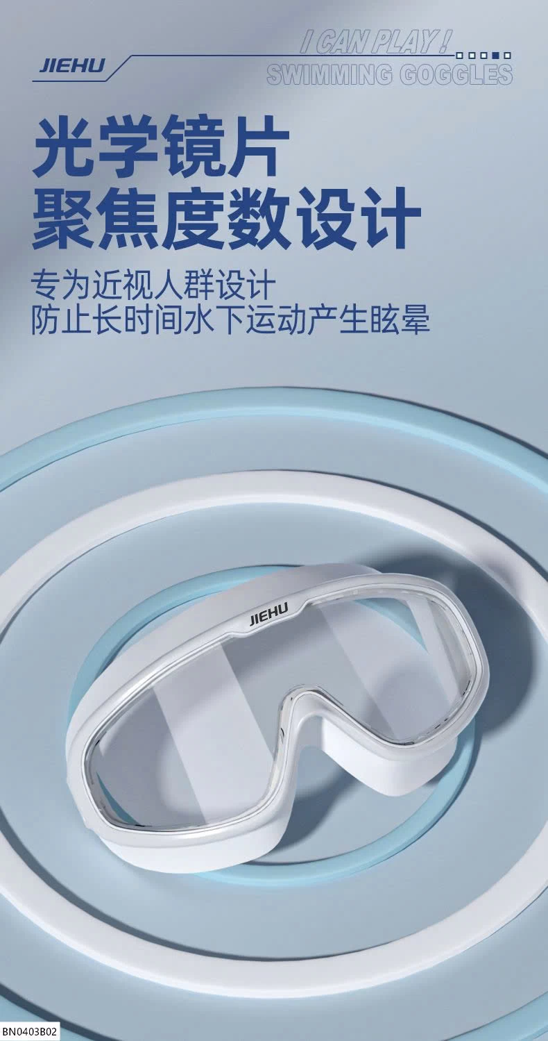 KÍNH BƠI NGƯỜI LỚN CHỤP MẮT