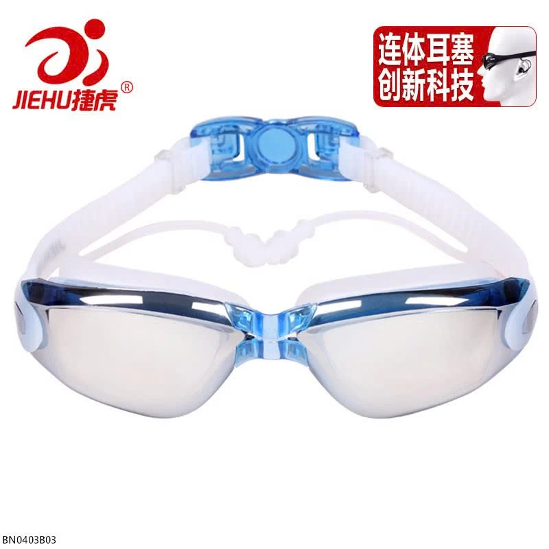 KÍNH BƠI NGƯỜI LỚN 2 MẮT