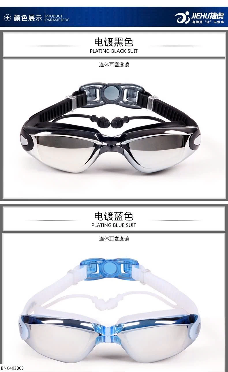 KÍNH BƠI NGƯỜI LỚN 2 MẮT