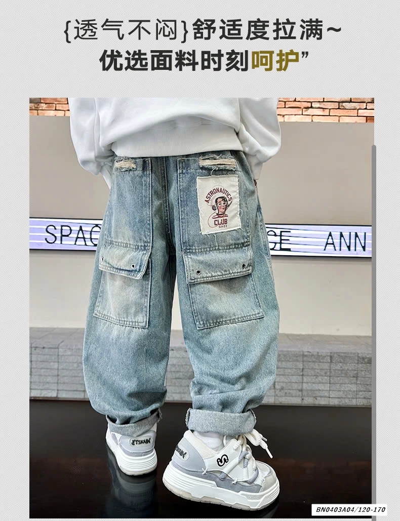 JEANS SZ ĐẠI TÚI SAU