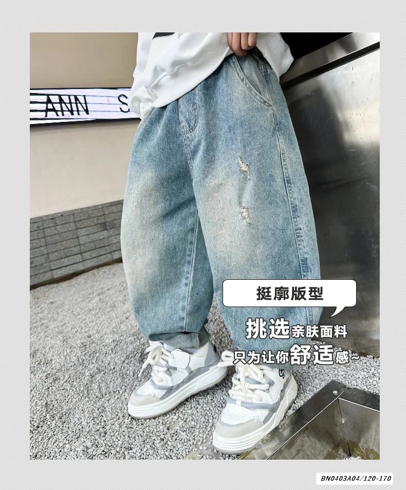 JEANS SZ ĐẠI TÚI SAU