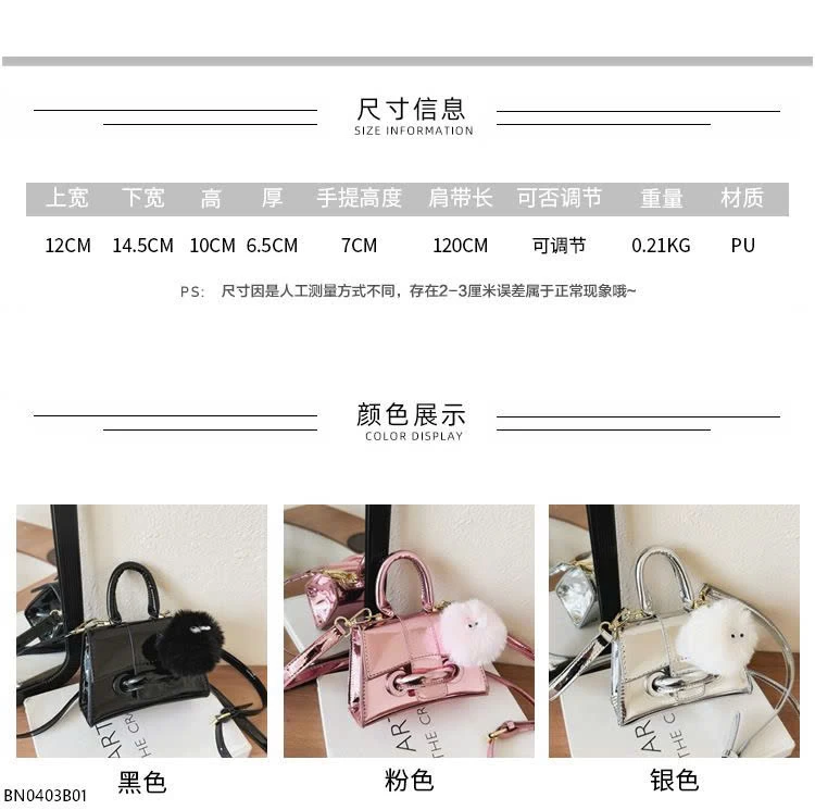 TÚI XÁCH DA BÓNG THỜI TRANG MINI