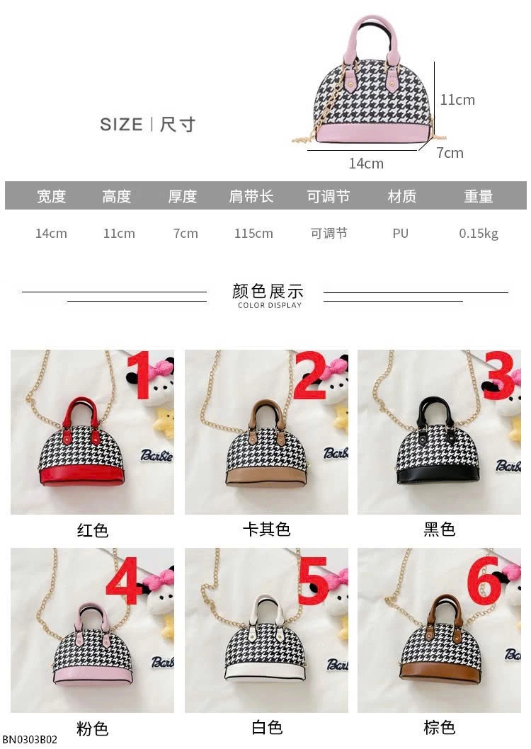 TÚI XÁCH MINI BÁN NGUYỆT