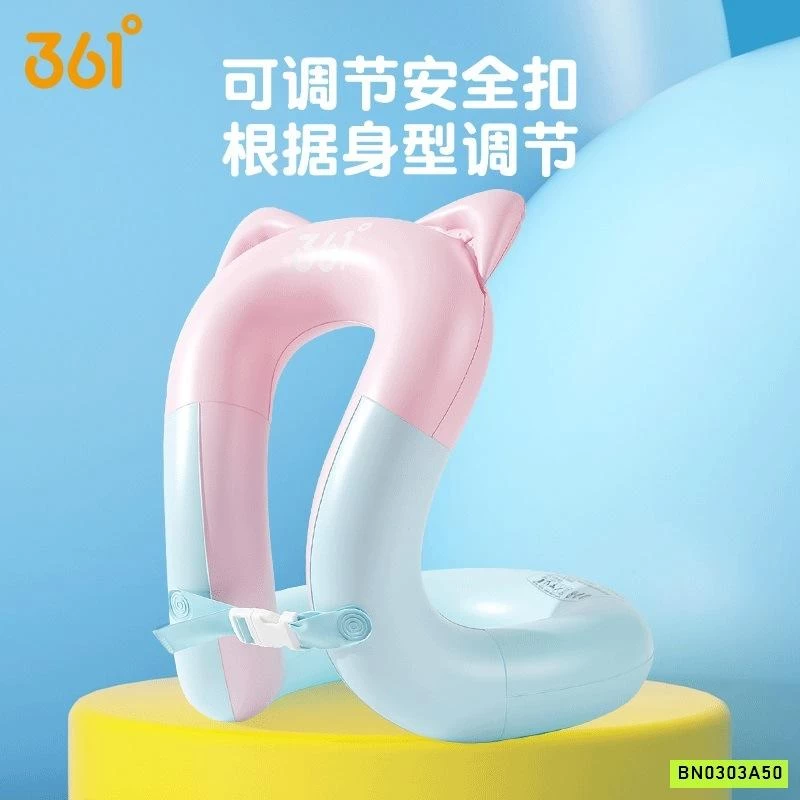 PHAO CHỐNG LẬT 361 CHO BÉ