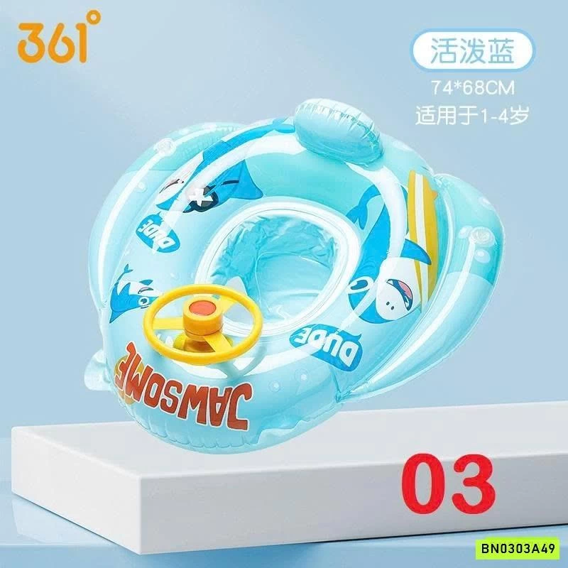 PHAO BƠI DỄ THƯƠNG