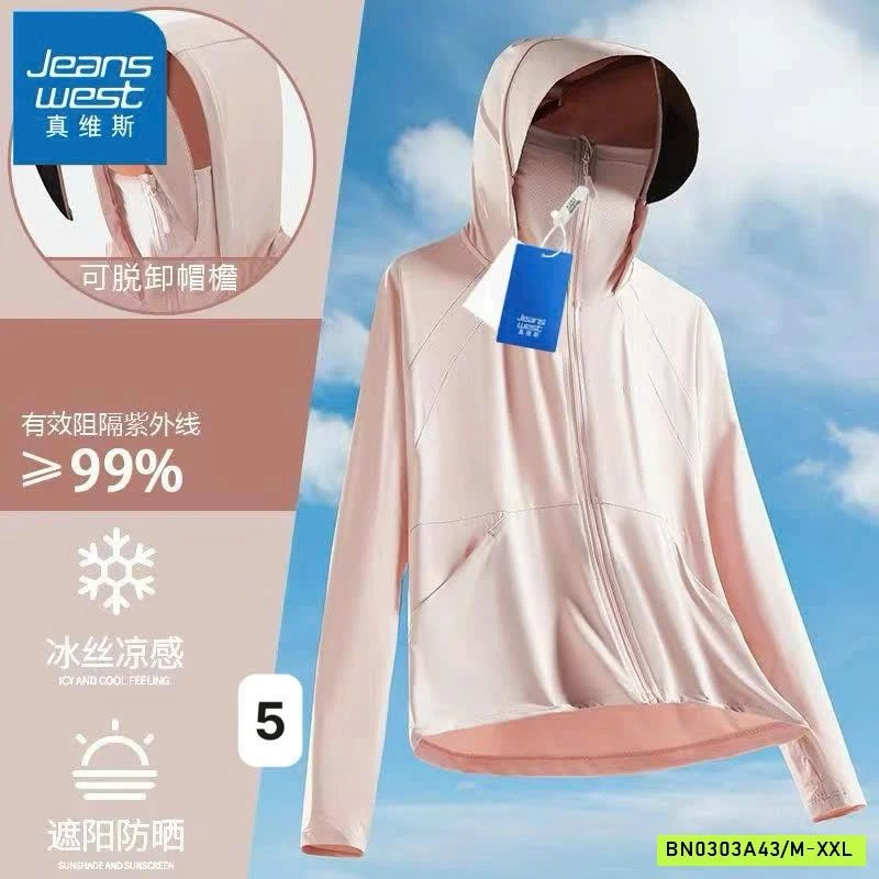 ÁO CHỐNG NẮNG LÀM MÁT JEANWEST