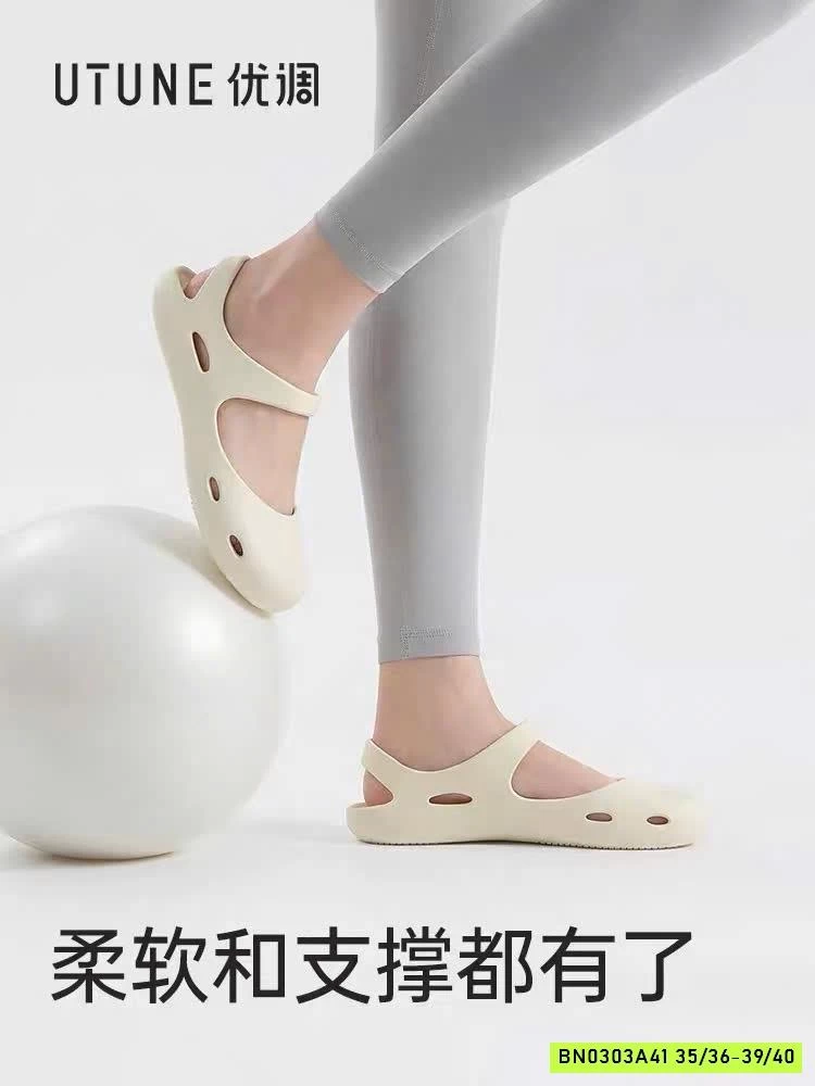 GIÀY NHỰA ĐI MƯA NỘI ĐỊA UTUNE