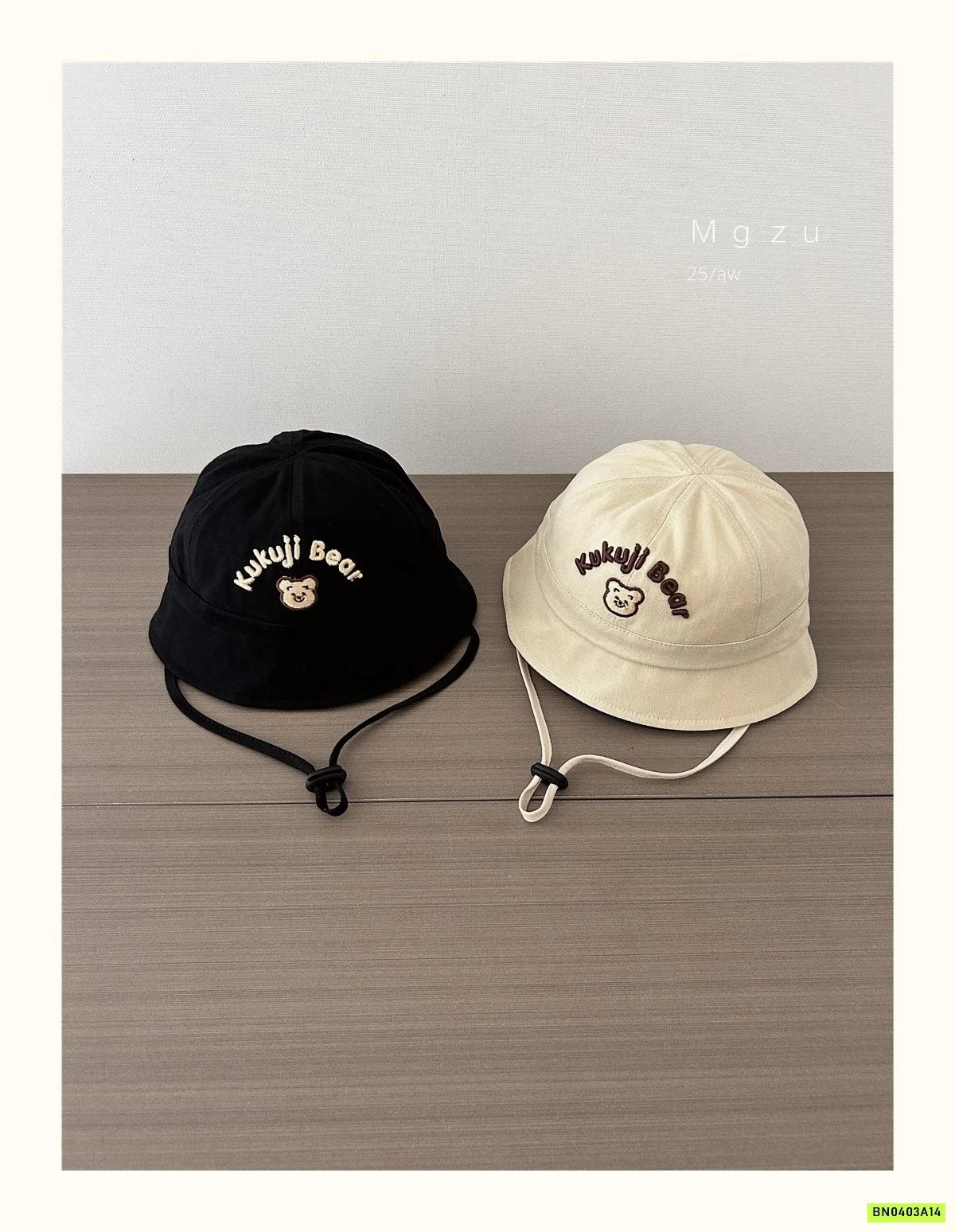 MŨ BÈO GẤU BEAR NHÍ