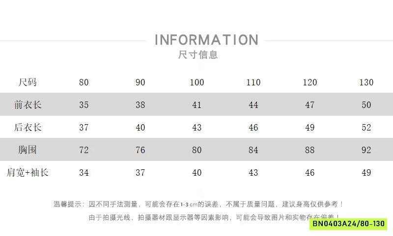SƠ MI ĐŨI TÚI NGỰC MZYY