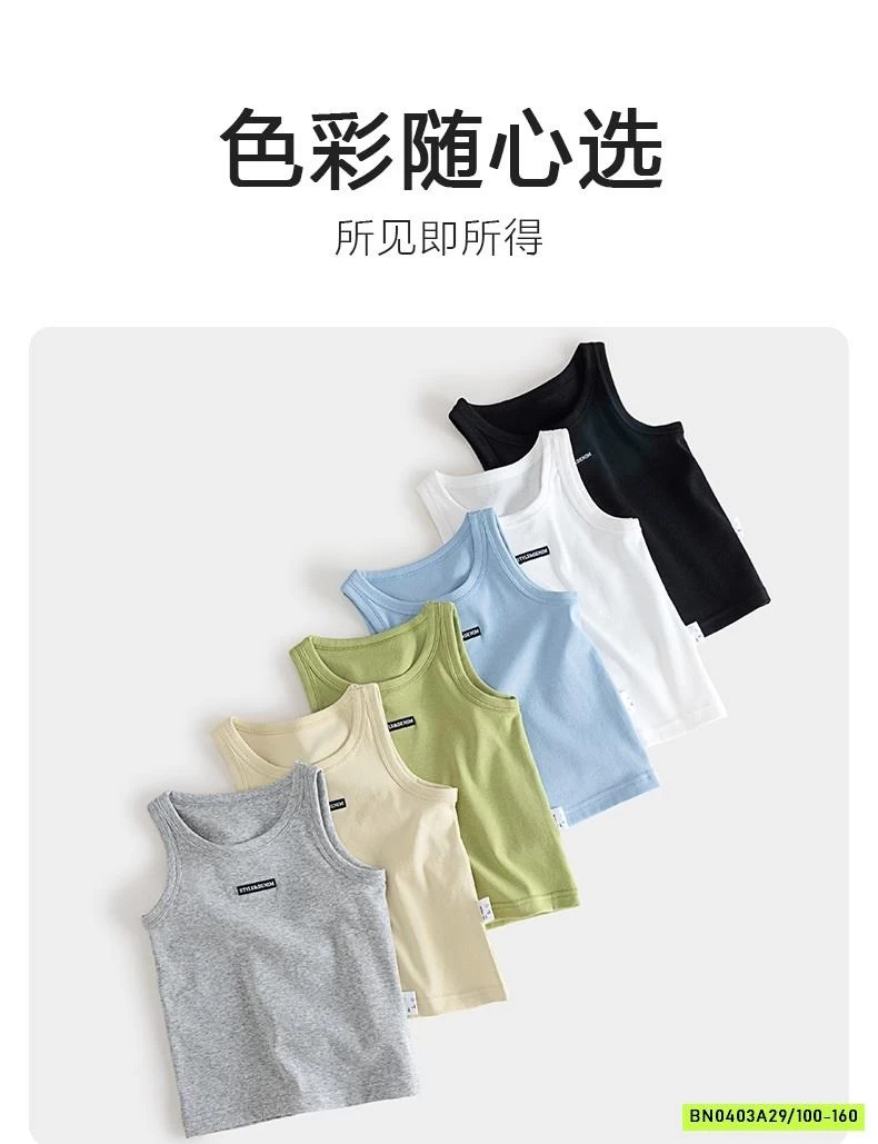 ÁO SÁT NÁCH TRƠN MÀU SZ ĐẠI