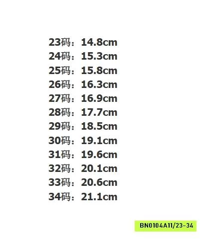 GIÀY BÚP BÊ GIỌT NƯỚC