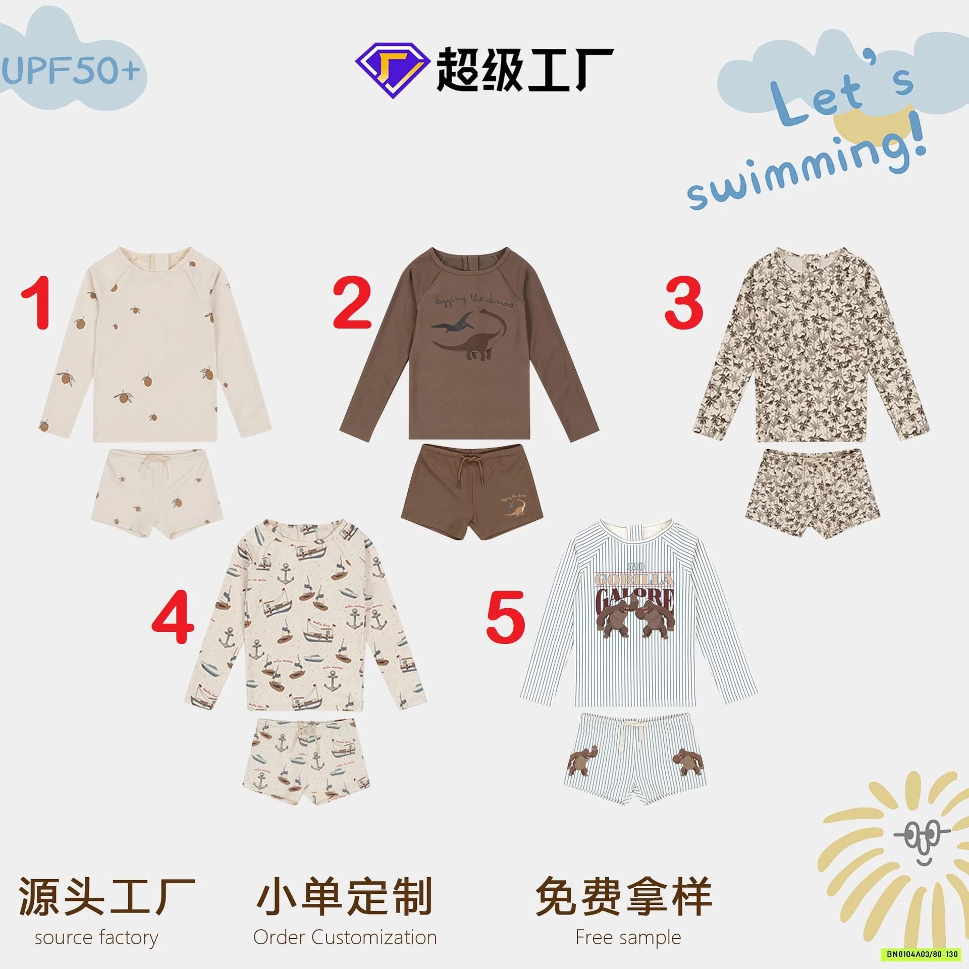 SÉT BƠI BÉ TRAI 3 CHI TIẾT ÁO DÀI TAY