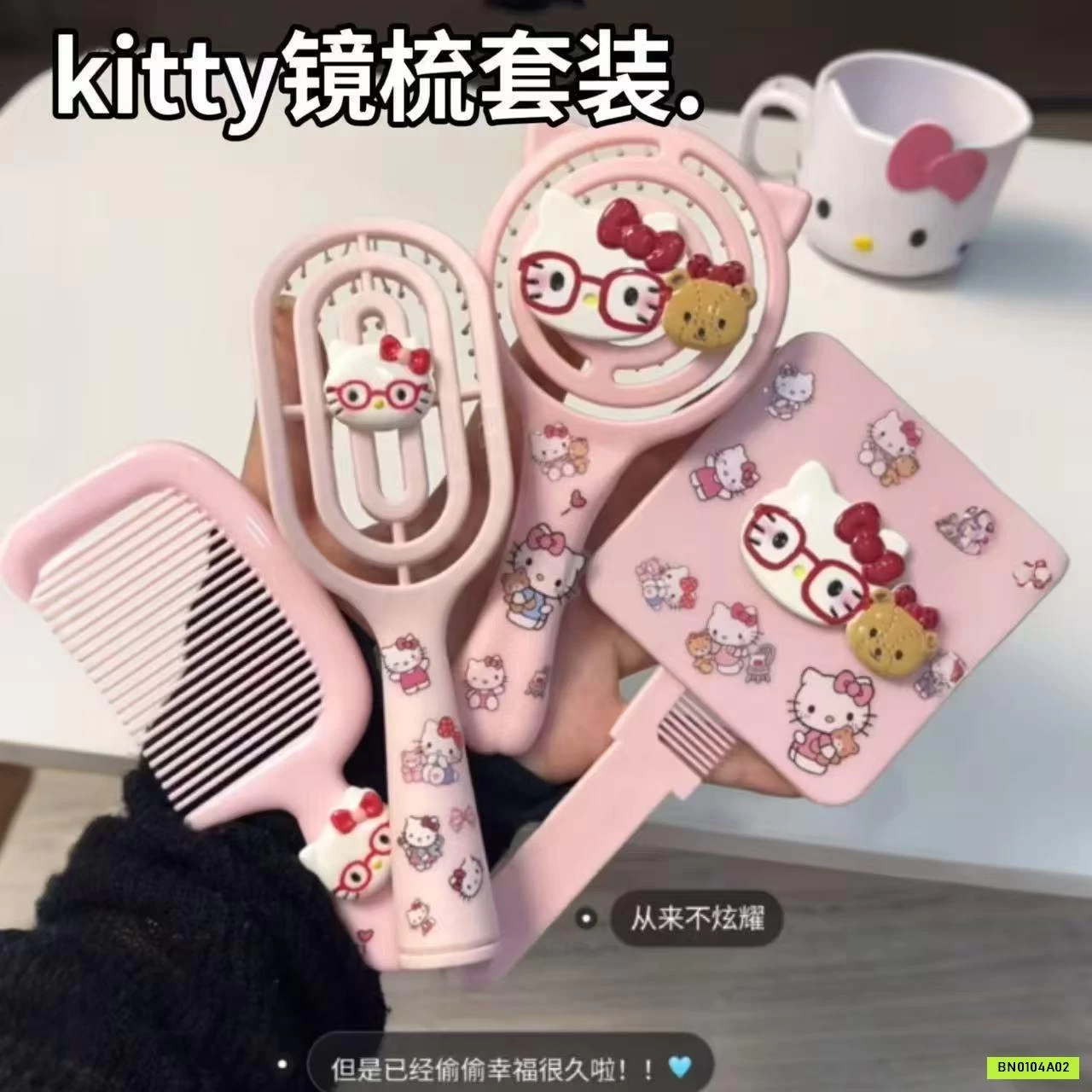 SÉT 4 LƯỢC KITTY HỒNG CHO BÉ