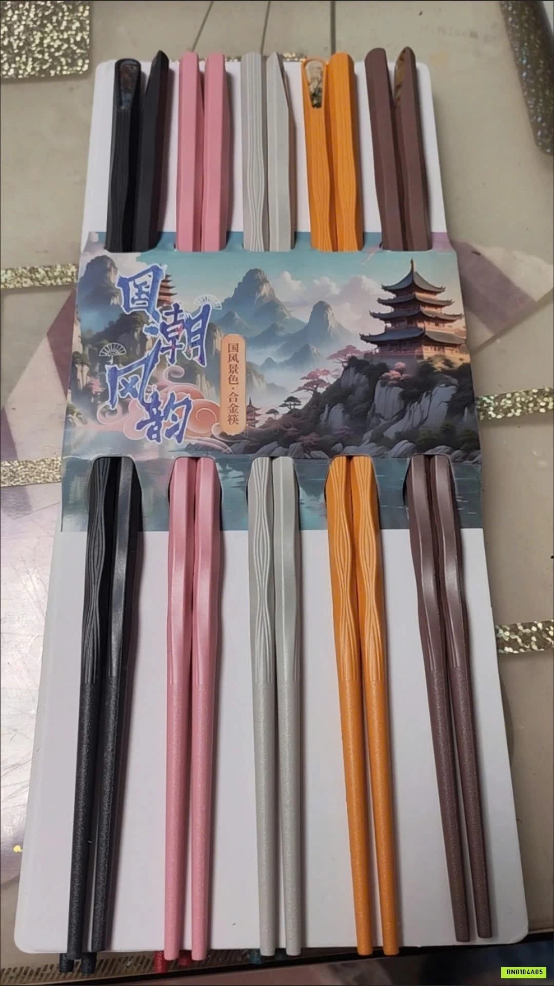 SÉT 10Đ ĐŨA HỢP KIM SẮC MÀU