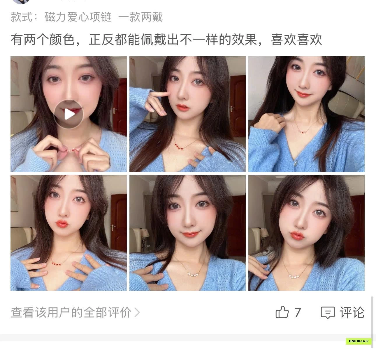 DÂY CHUYỀN CỎ 4 LÁ GOLICC