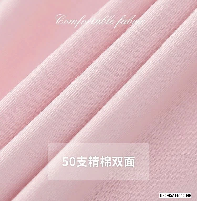 BỘ NGỦ TIỂU THƯ BG