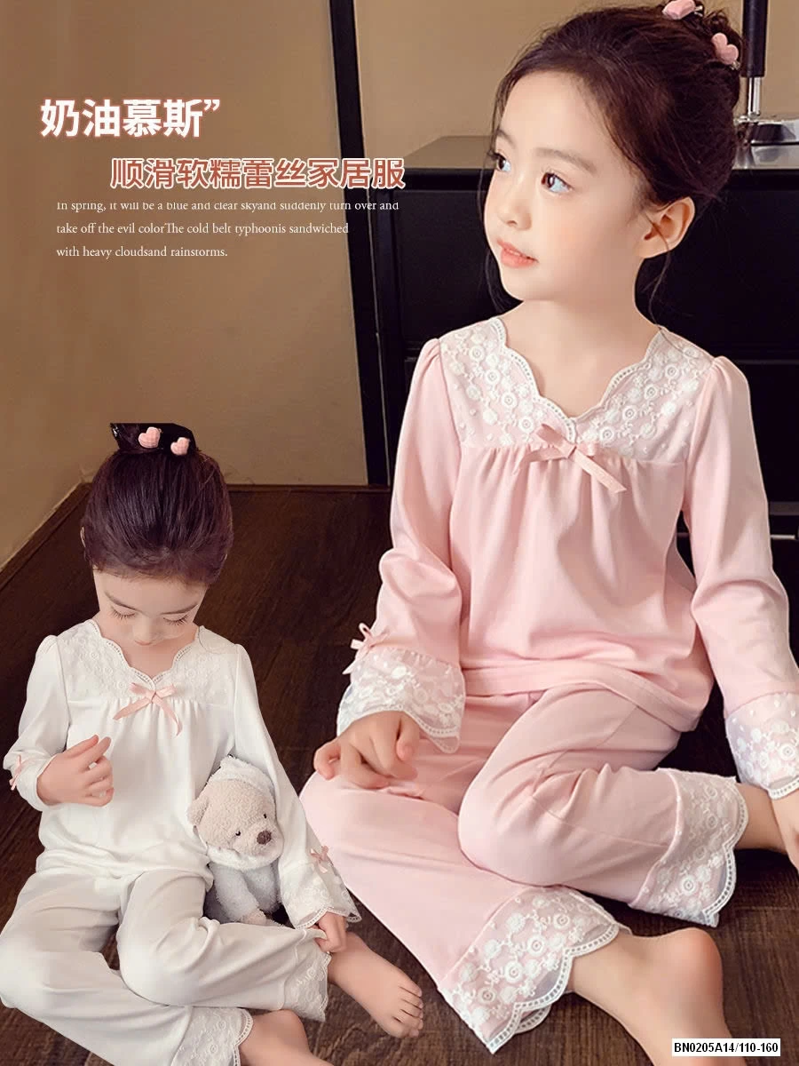 BỘ NGỦ TIỂU THƯ BG