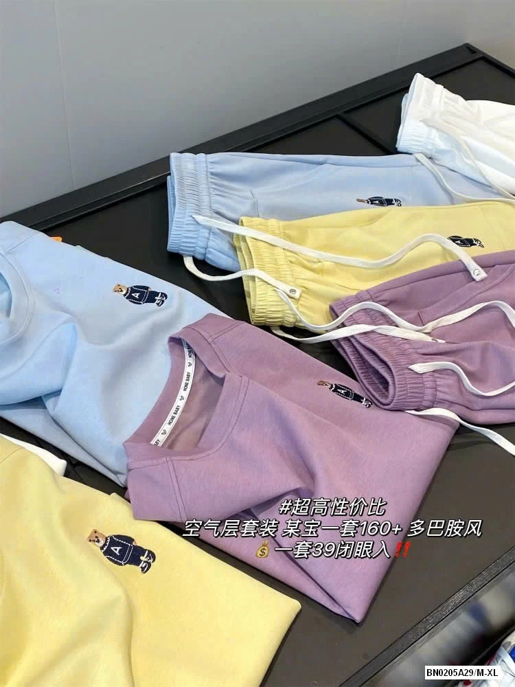 SÉT COTTON LOGO GẤU