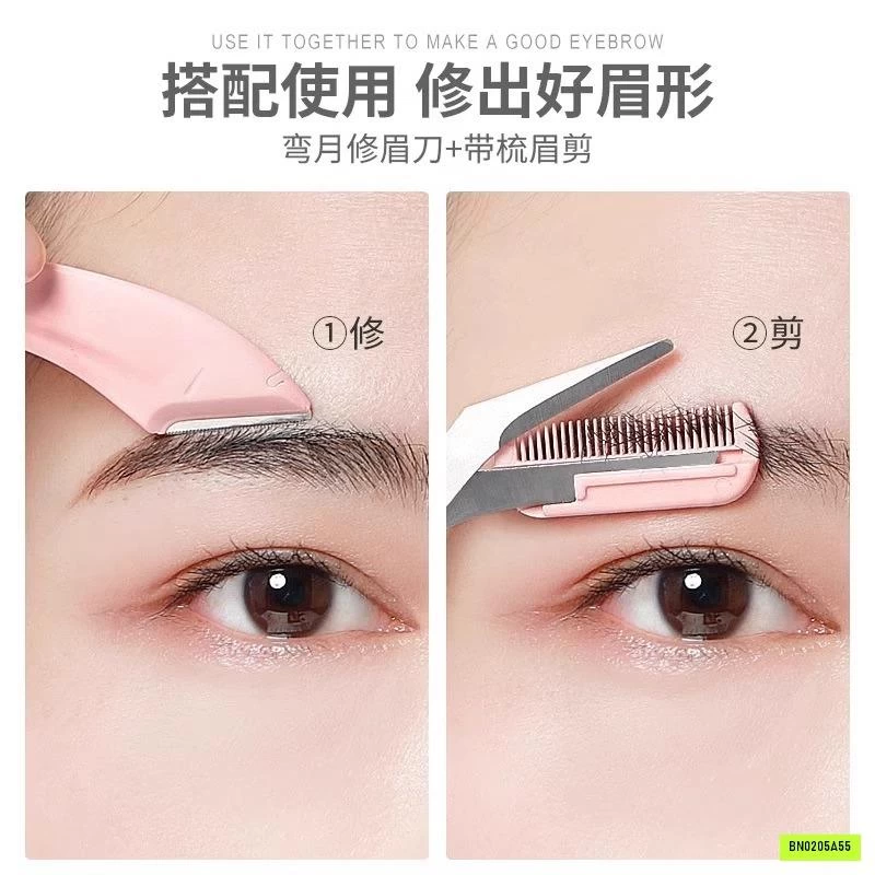 COMBO DỤNG CỤ TỈA LÔNG MÀY