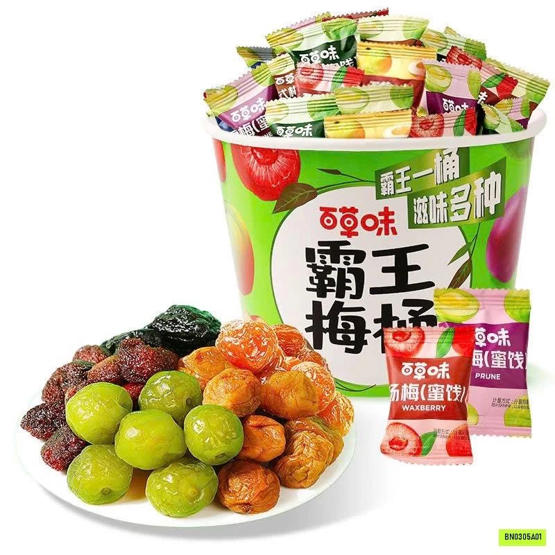 SET Ô MAI 450GR