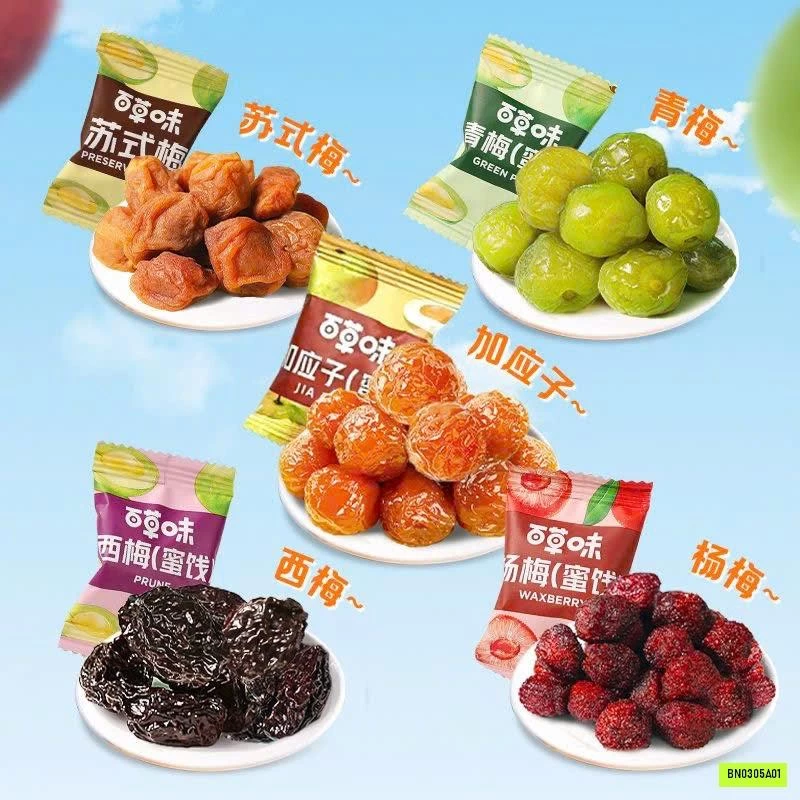 SET Ô MAI 450GR