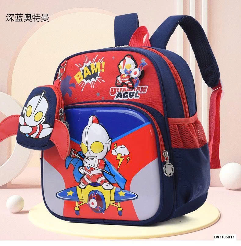 BALO KUROMI MẪU GIÁO + LỚP 1