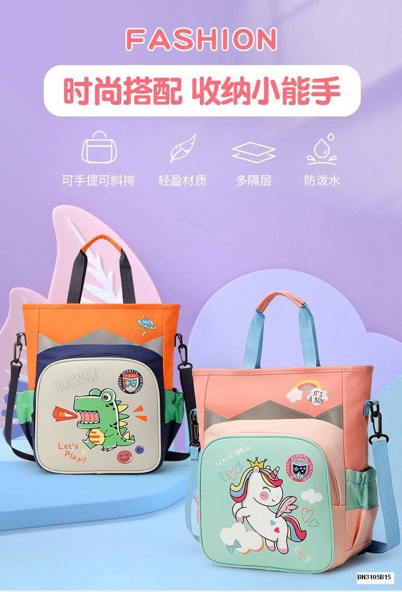 TÚI HỌC THÊM HOẠT HÌNH