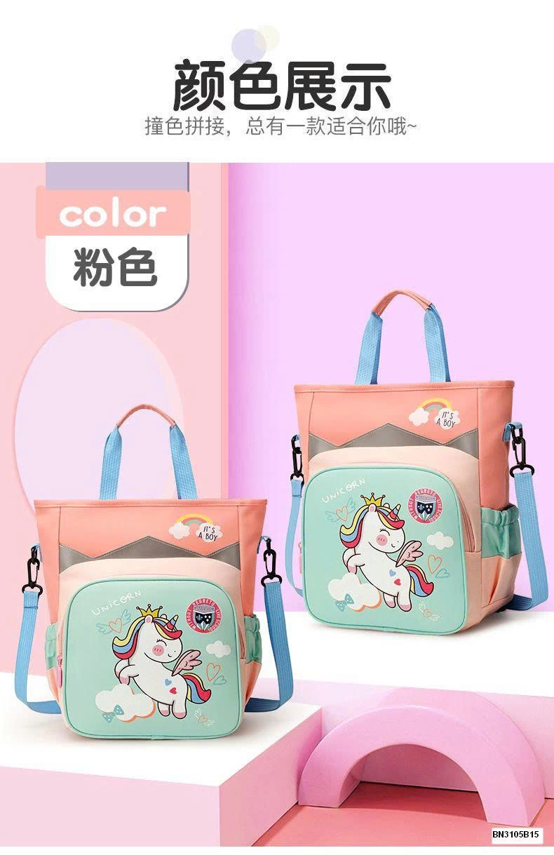 TÚI HỌC THÊM HOẠT HÌNH