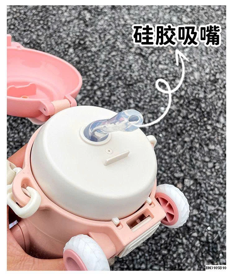 BÌNH NƯỚC MÁY BAY