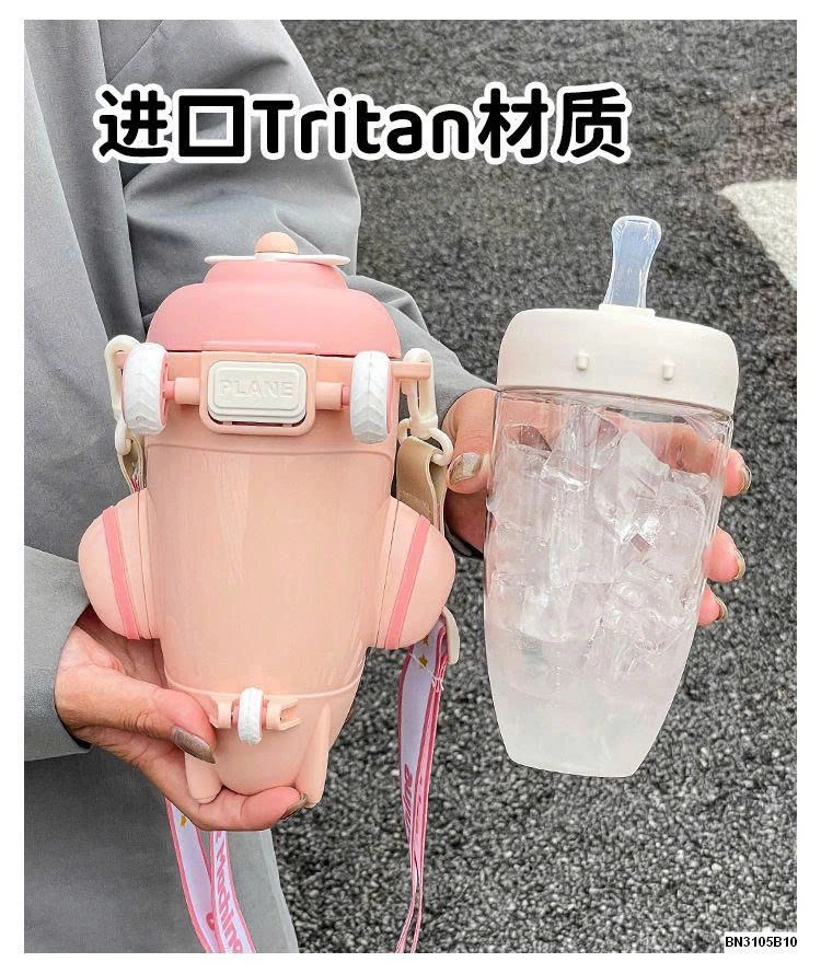 BÌNH NƯỚC MÁY BAY