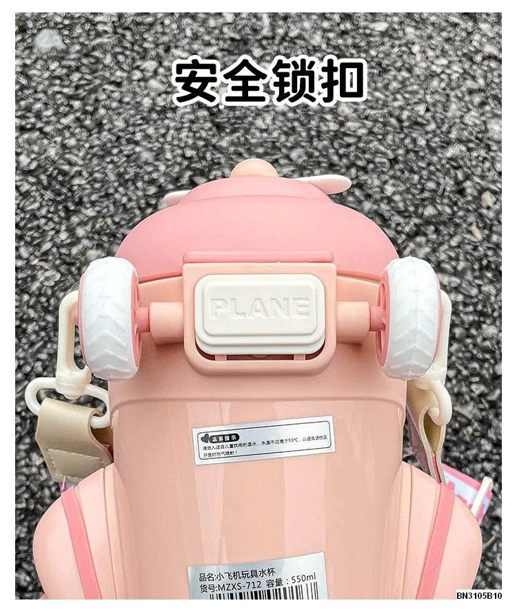 BÌNH NƯỚC MÁY BAY