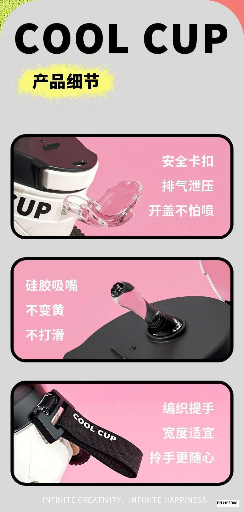 BÌNH NƯỚC NHỰA OTO