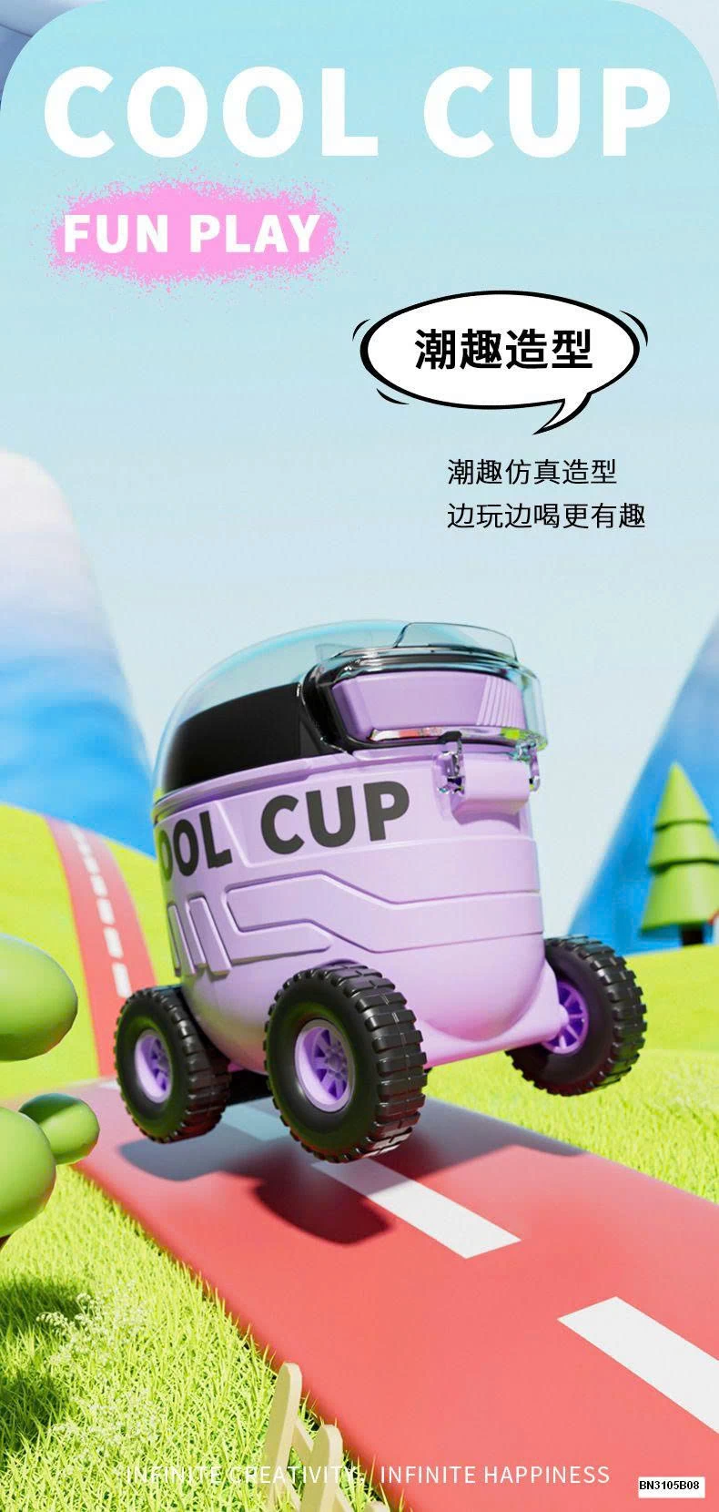 BÌNH NƯỚC NHỰA OTO