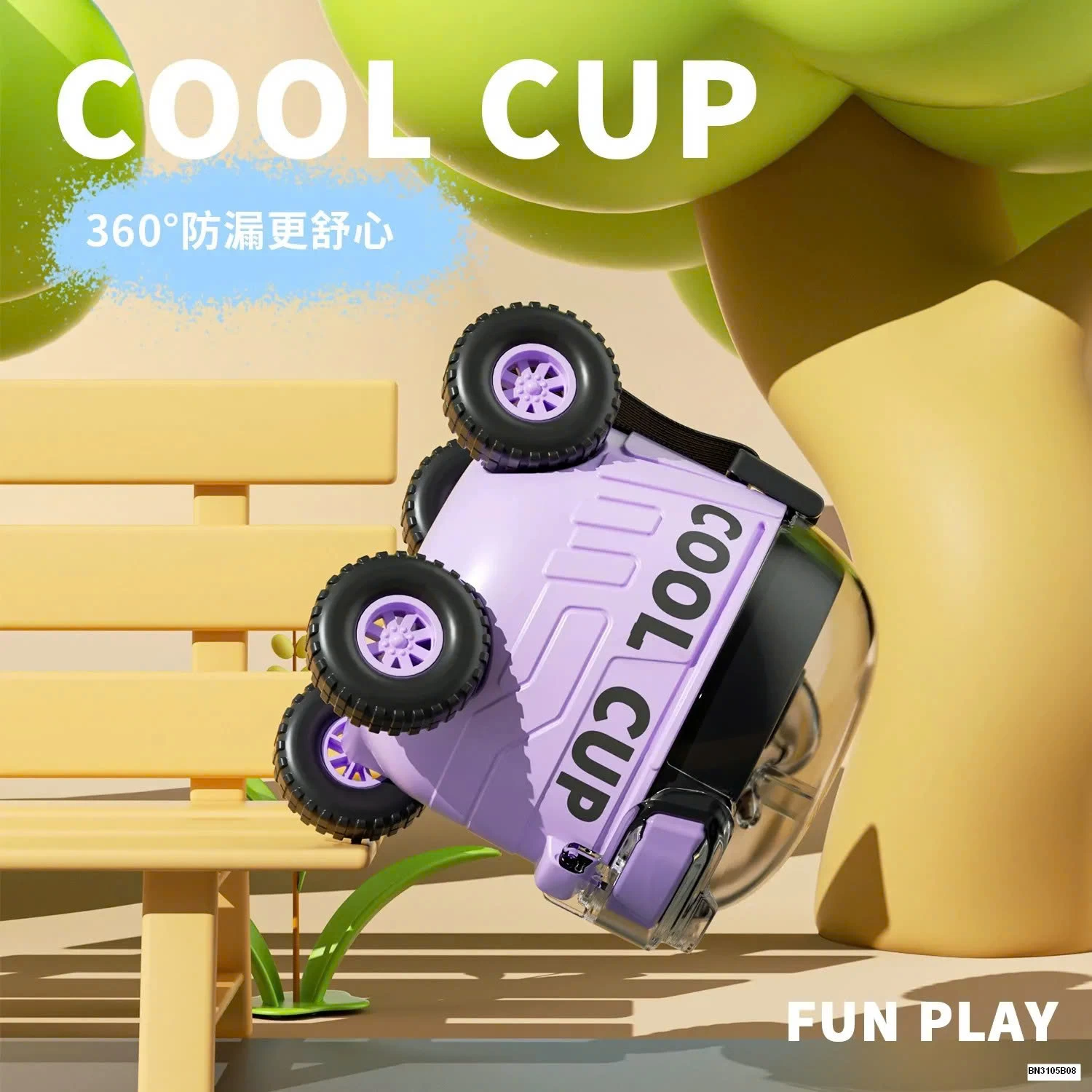 BÌNH NƯỚC NHỰA OTO