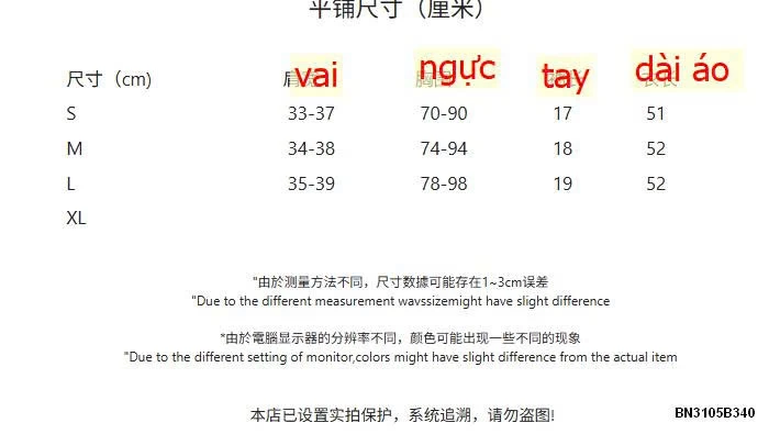 ÁO THUN LOGO HOA TRÀ  RS.STUDIO