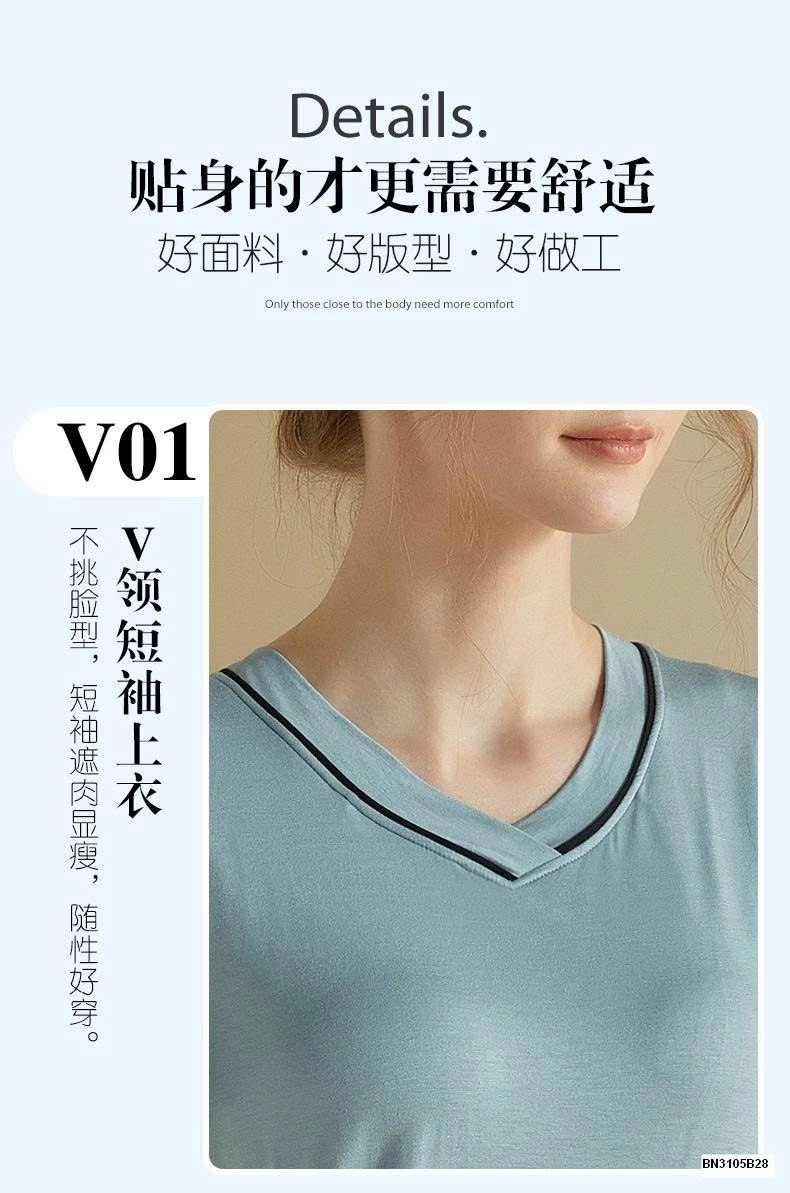 BỘ THUN MẶC NHÀ