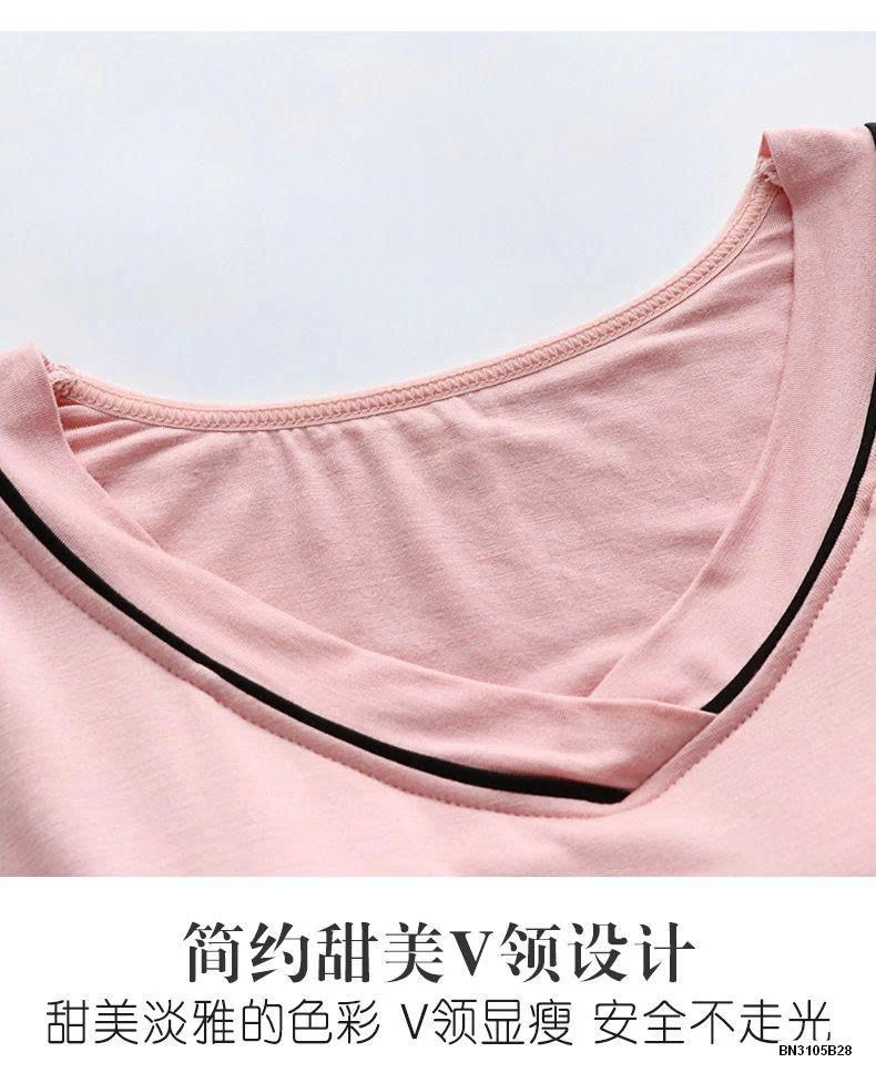 BỘ THUN MẶC NHÀ