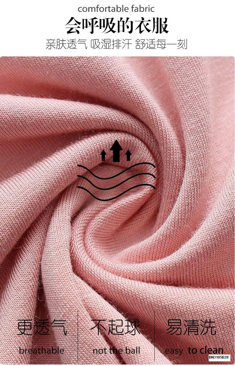 BỘ THUN MẶC NHÀ