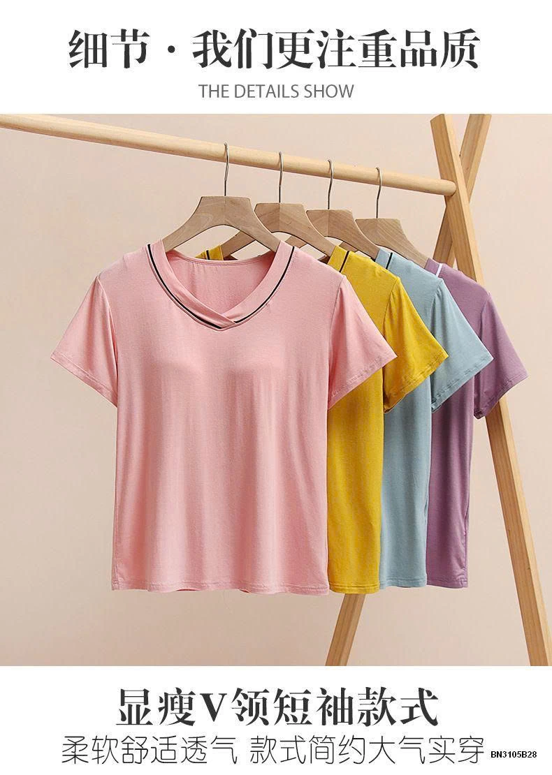 BỘ THUN MẶC NHÀ