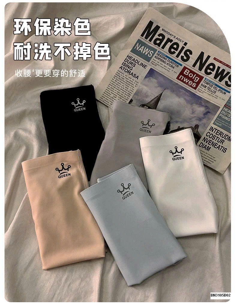 QUẦN LEGGING QUEEN MẶC VÁY