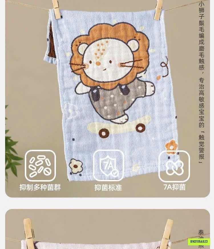 SÉT 6 KHĂN XÔ 7A KHÁNG KHUẨN CHO BÉ
