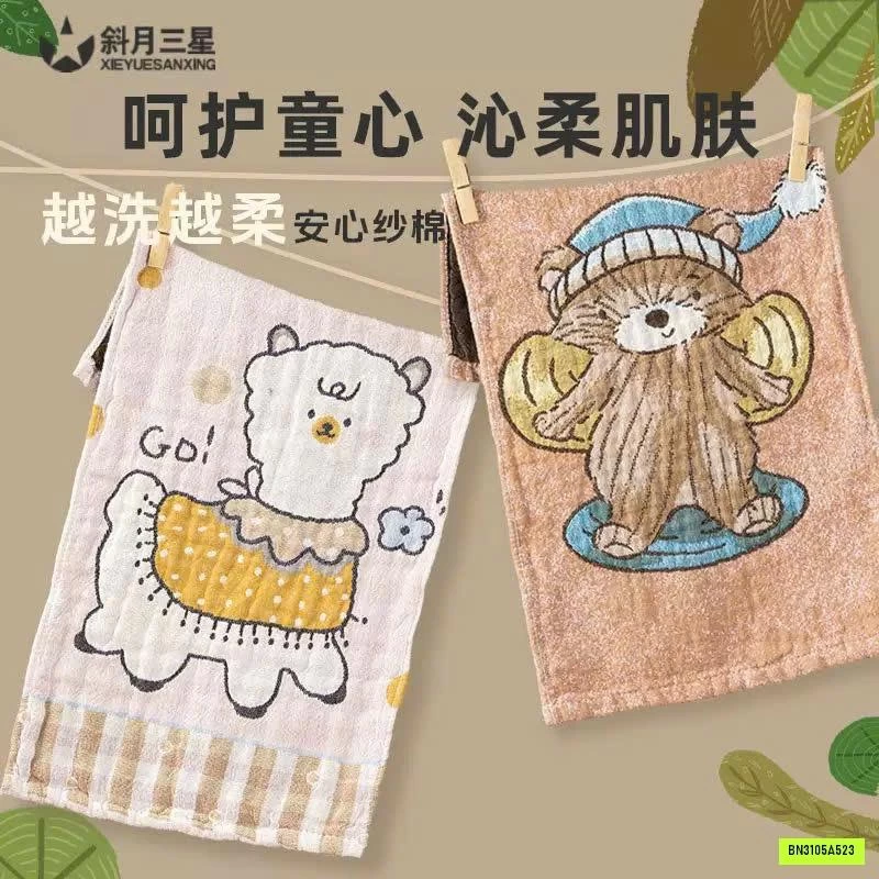 SÉT 6 KHĂN XÔ 7A KHÁNG KHUẨN CHO BÉ