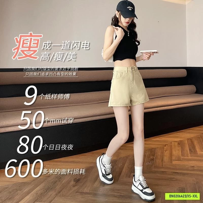 SHORT JEANS TÚI RÁCH CẠP CAO