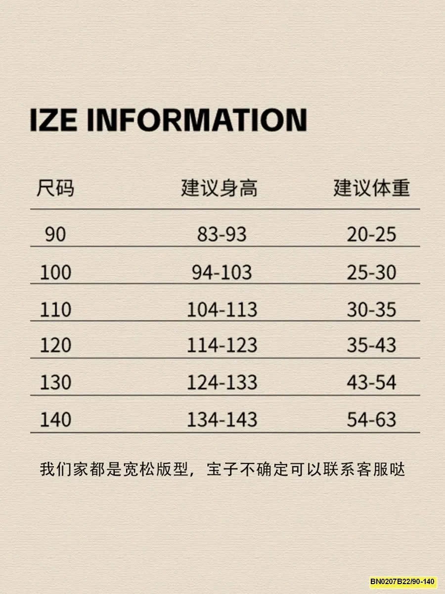 SET ÁO THỂ THAO LƯỚI SÁT NÁCH