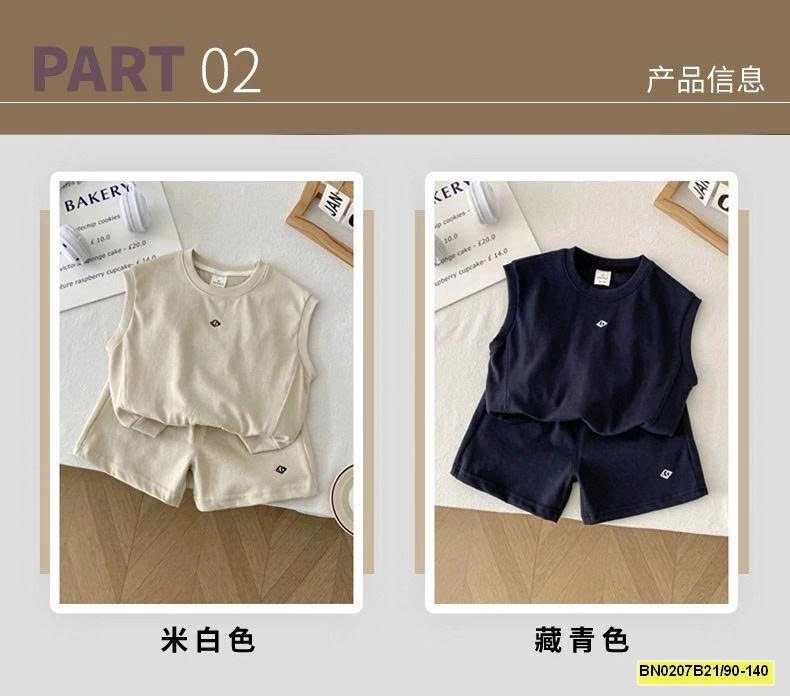 SET BỘ CHO BÉ TRAI MAISON